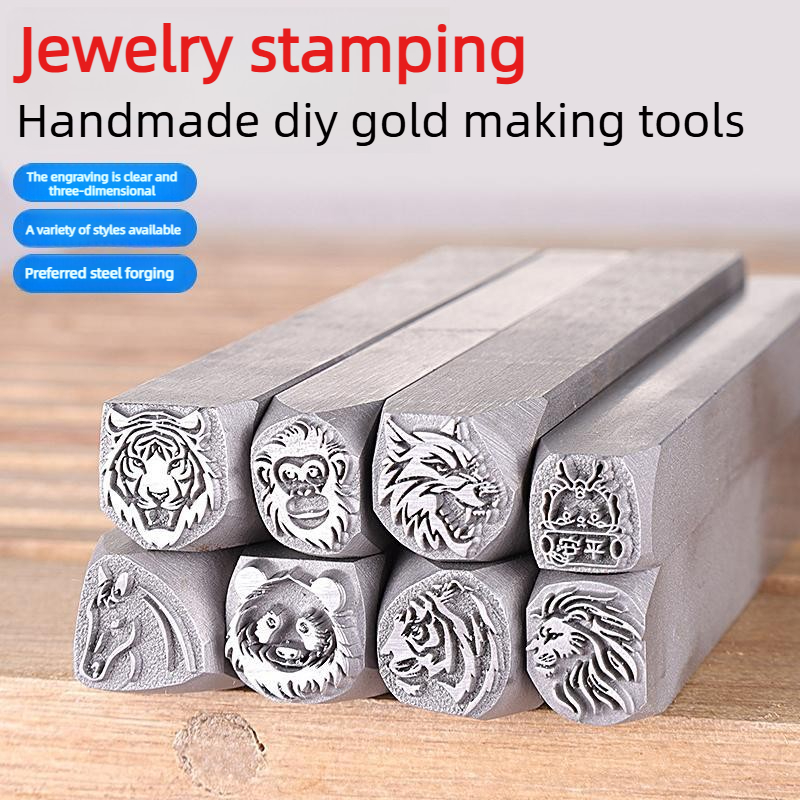 동물 머리 모양 스틸 스탬프 펀치, 사자/늑대 무늬 각 - Wolf Jewelry & Watches Tampa Reviews 리뷰 및 가격