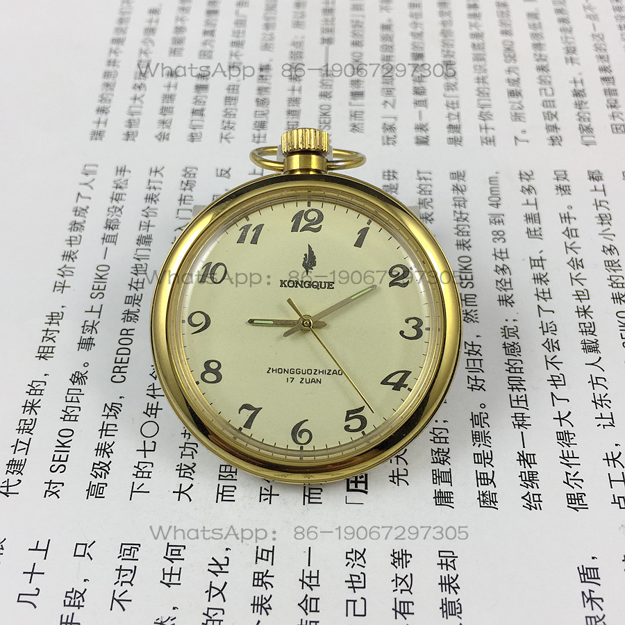 랴오닝 시계 공장, 피콕 브랜드 디지털 노란색 문자판  - Jewellery Watches 리뷰 및 가격