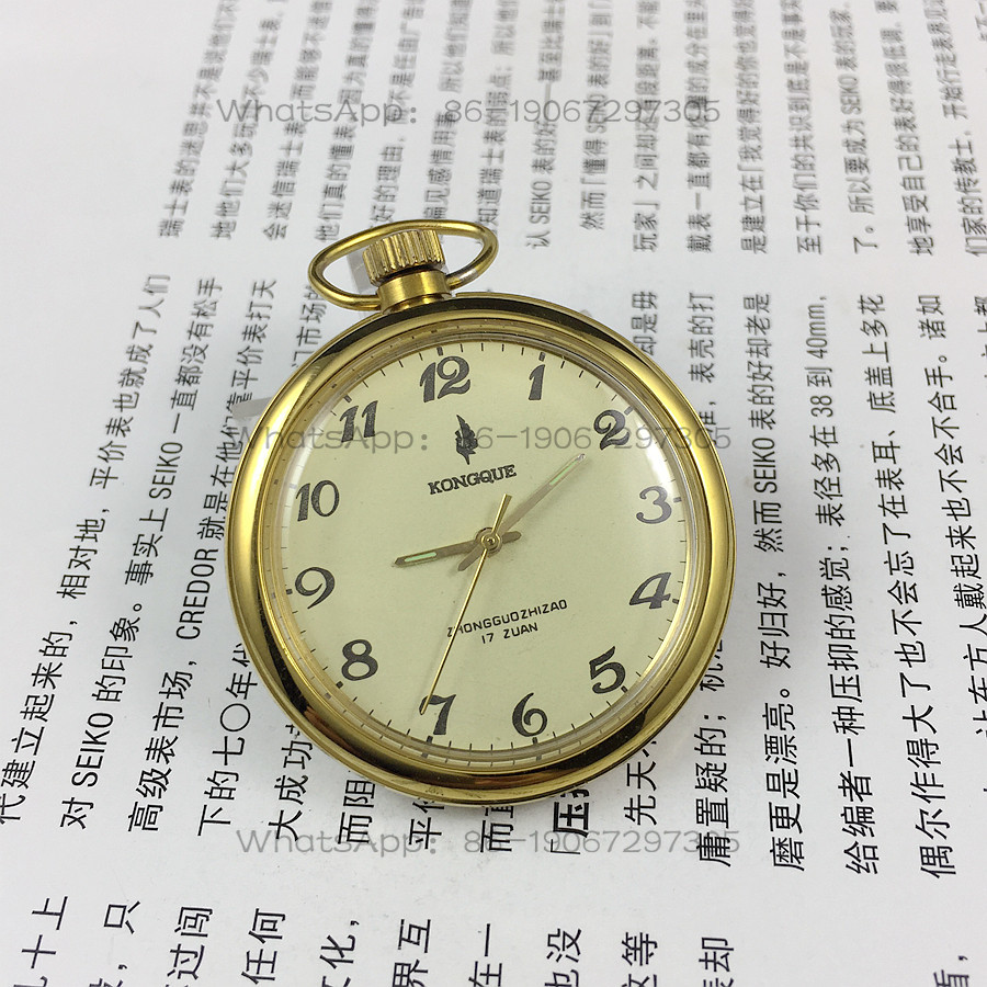 랴오닝 시계 공장, 피콕 브랜드 디지털 노란색 문자판  - Jewellery Watches 리뷰 및 가격